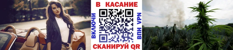 Купить Бошки Шишки  Псилоцибиновые грибы  ГАШИШ  Мефедрон  Карабаш
