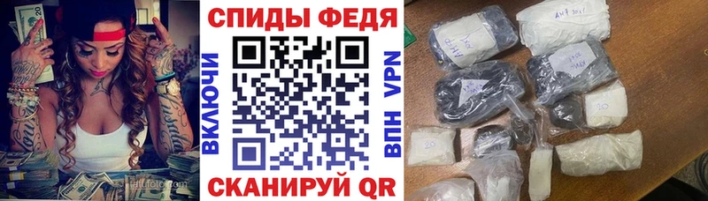 АМФ Розовый Карабаш