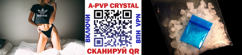 Купить закладки  Карабаш  Alpha PVP Crystall 