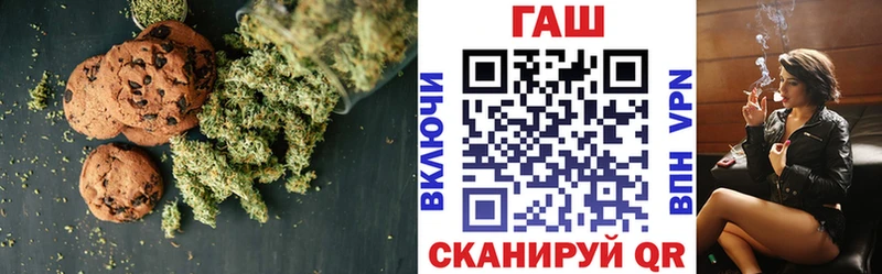 Купить  Карабаш  Cannafood конопля 