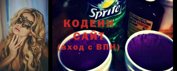 марки lsd Заводоуковск