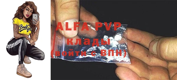 марки lsd Заводоуковск
