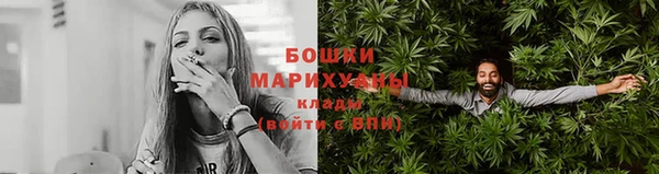марки lsd Заводоуковск