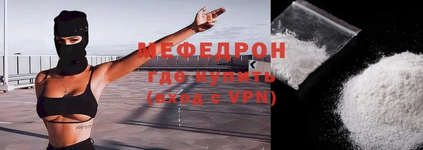 марки lsd Заводоуковск