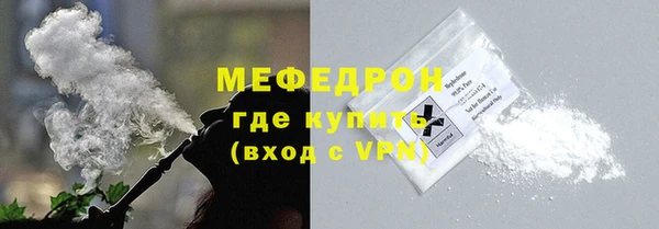 кокаин VHQ Заволжье