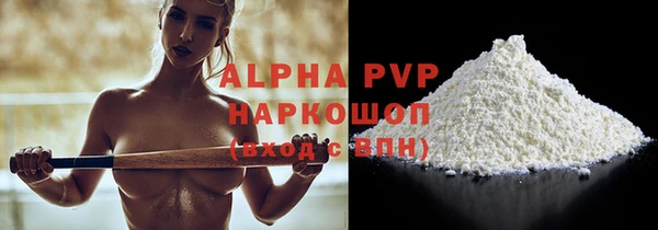 марки lsd Заводоуковск