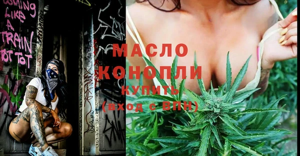 кокаин VHQ Заволжье