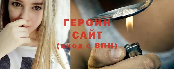 марки lsd Заводоуковск