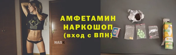 марки lsd Заводоуковск