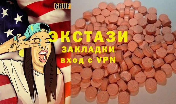 марки lsd Заводоуковск