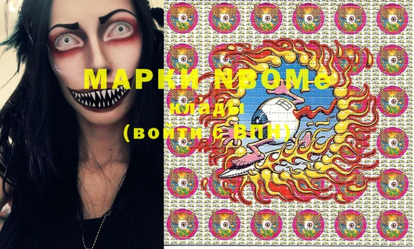 марки lsd Заводоуковск