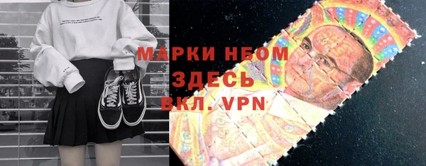 марки lsd Заводоуковск