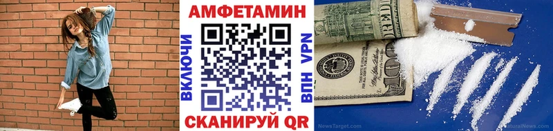 Первитин мет  Купить  Карабаш 