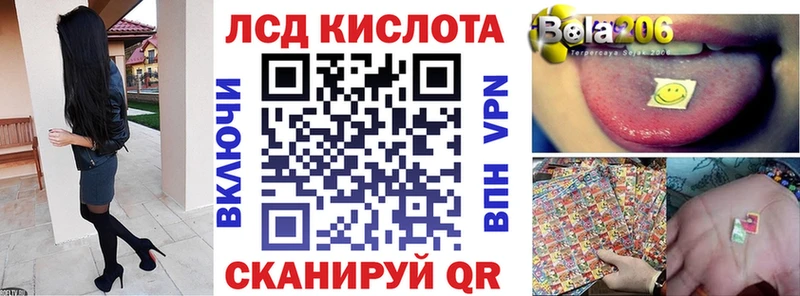 Марки N-bome 1500мкг  Купить  Карабаш 