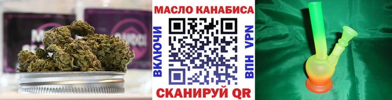 Дистиллят ТГК вейп с тгк  Купить закладки  Карабаш 