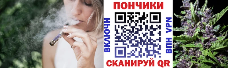 Купить  Карабаш  Канабис MAZAR 